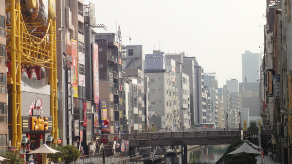 the view in the other direction includes the local don quijote store